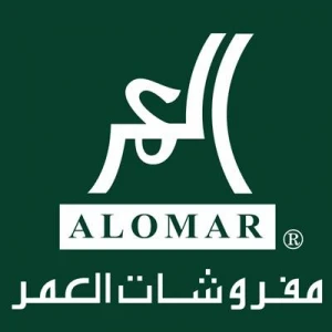 Saudi furniture